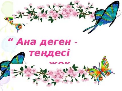 Свингерлер мен секс әйелдер туралы орыс порно фильмдері