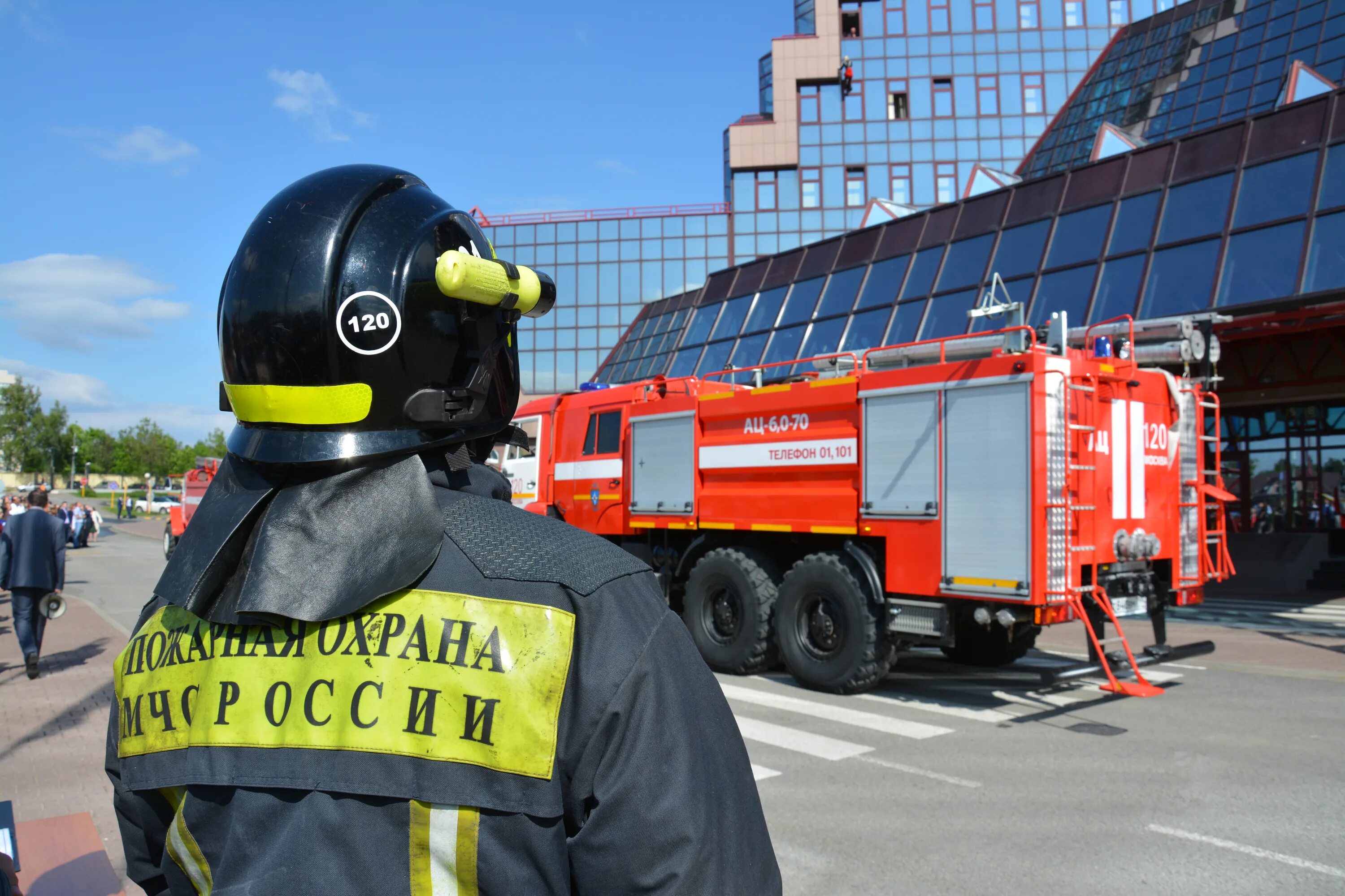 540 мчс. Мчс абакан. Профессия спасатель. Пожарный мчс. Фпс гпс мчс.