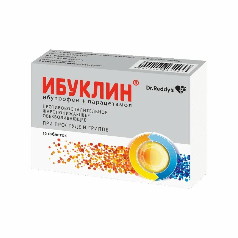 Можно ли ибуклин при температуре. Ибуклин 400+325 10n. ибуклин 400мг+325мг. ибуклин таблетки п.п.о 400мг+325мг №10. ибуклин таб.п.п.о.400мг+325мг №10.