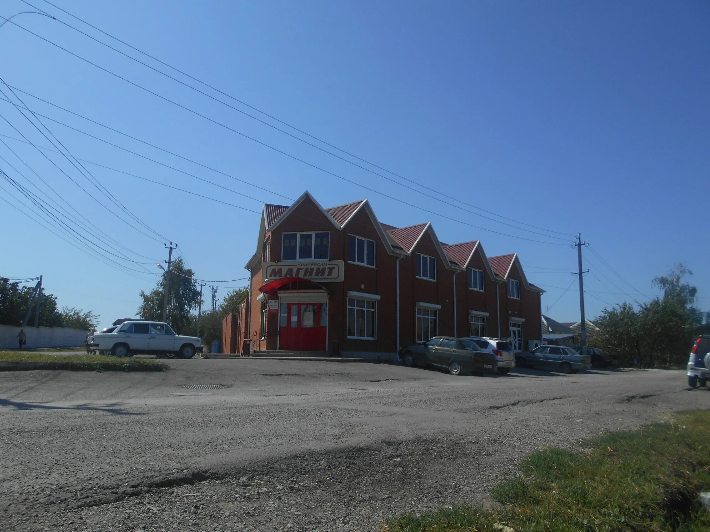 город крымск краснодарский край. 134 крымск. фото озеление города армавира. улицы города крымска. крымск крымский район.