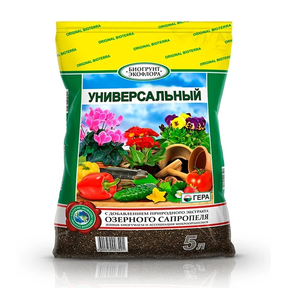 Валдберис грунты. Грунт садовая земля универсальный 50 л. Живая земля для рассады 25 л «terra vita» торфогрунт. Валдберис грунты. Валдберис грунты.