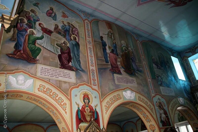 Храм всех скорбящих радость щекино. Церковь в щекино тульской области. Щекино храм всех скорбящих. Щекино храм. Щекино храм всех скорбящих.