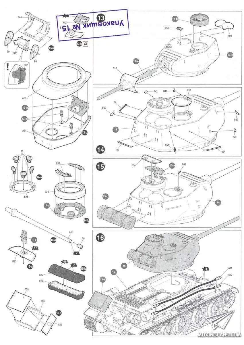 Сборка про танки. Схема сборки танка т34 85 звезда. Т 34 85 звезда сборка. Модель танка т 34 85 звезда. Инструкция звезда танк т-34-85.