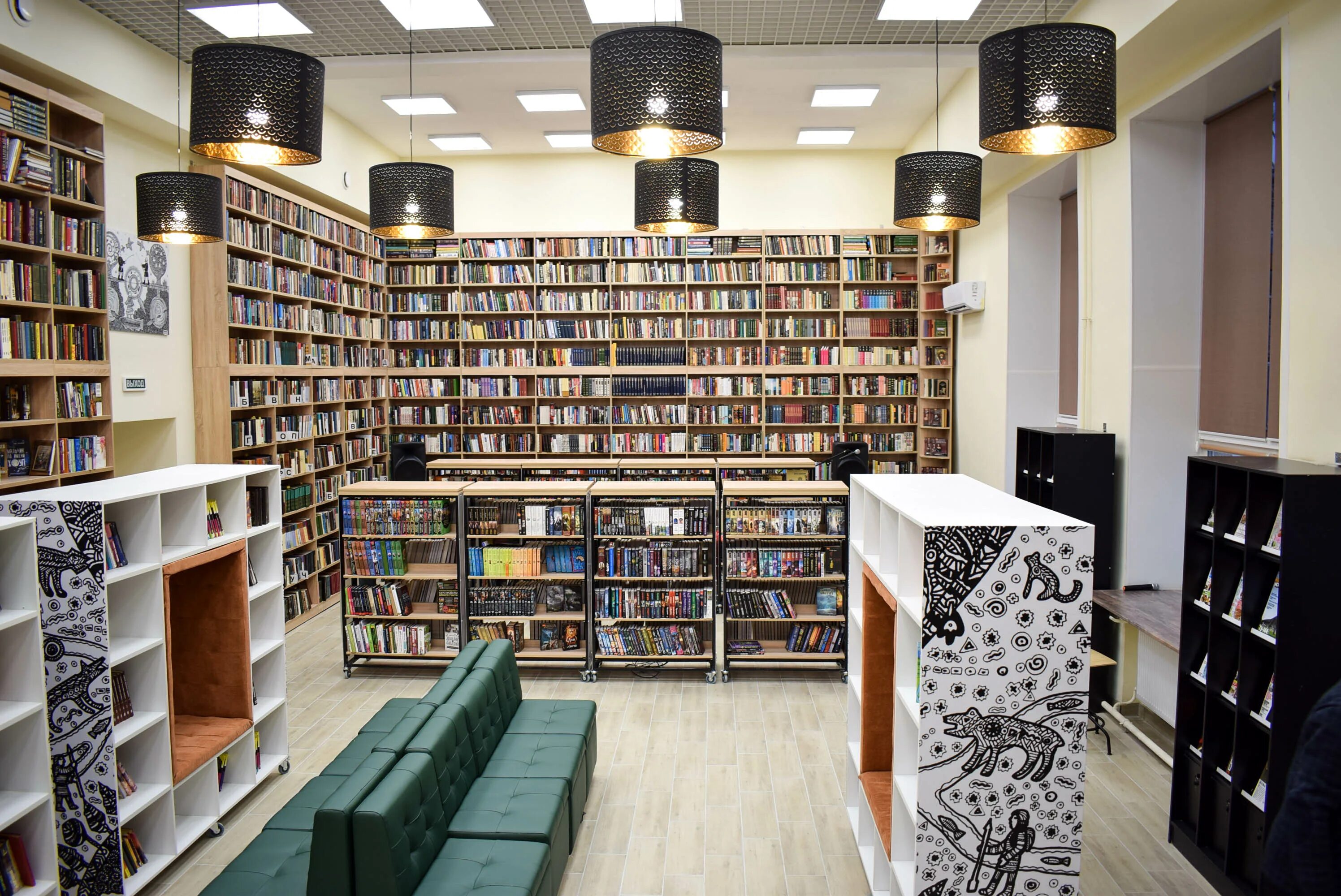 Time libraries c