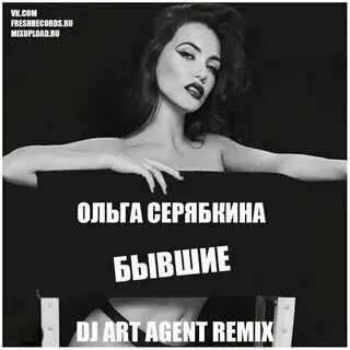Клип серябкиной и коста лакоста кто снимался. Клип серябкиной и коста лакоста кто снимался. Клип серябкиной и коста лакоста кто снимался. Клип серябкиной и коста лакоста кто снимался. Клип серябкиной и коста лакоста кто снимался.