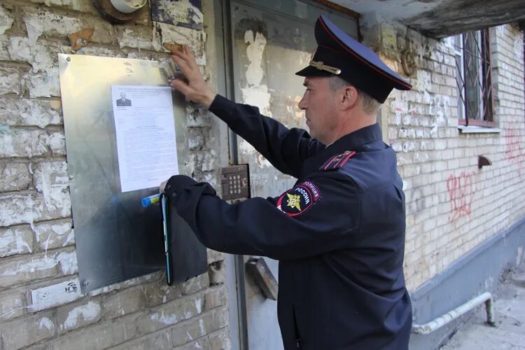 Профилактический обход участковым уполномоченным. Профилактический обход участкового уполномоченного полиции. Поквартирный обход участкового. Участковый уполномоченный полиции профилактика. Поквартирный опрос полиции.