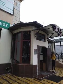 Ногмова нальчик