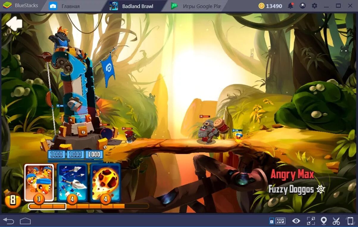 Установить игру brawl. Бадланд на пк. badland на компьютер. игра на четверых badland. badland brawl игрушка.
