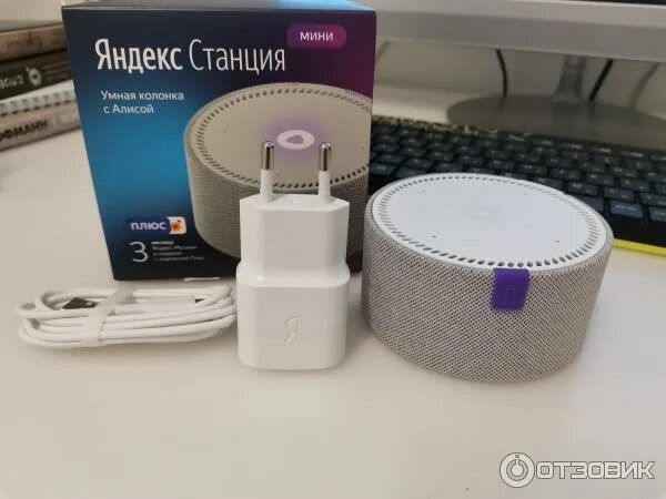 Станция алиса мини работает без розетки. Колонка алиса мини 2. умная колонка с алисой станция мини. алиса голосовой помощник станция мини. алиса голосовой помощник колонка мини 2.