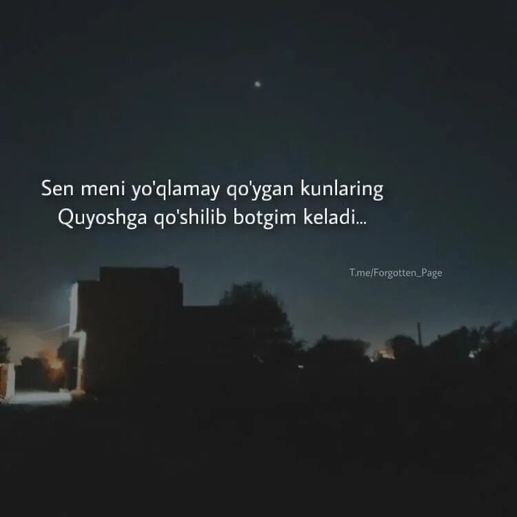 Цитаты 2014 года. Yuragimning havf hatarlari. Forgotten page. Forgotten page. Forgotten page.