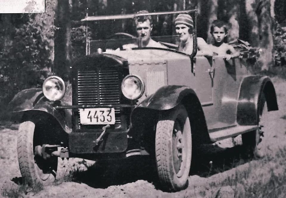Нами-1 (с 1927-г). Нами 1. Нами 1 примус. Автомобили нами -1 СССР.