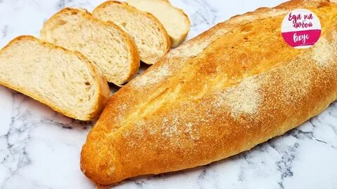 Турецкий хлеб рецепт в духовке