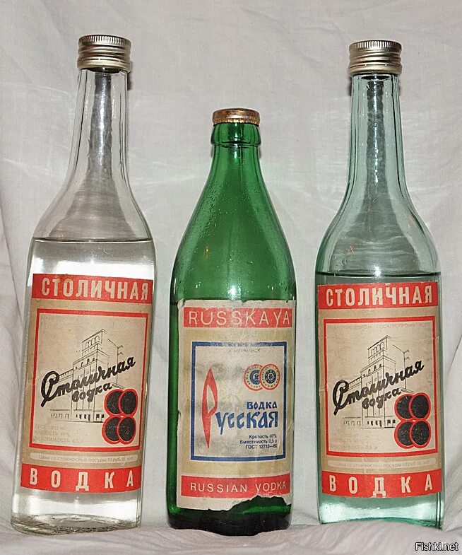 Где купить советские. Советские водочные бутылки.