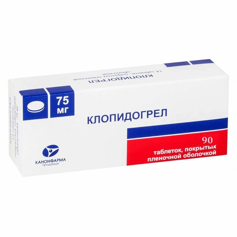 Клопидогрел аналоги и заменители. Клопидогрел канон 75. Клопидогрель 75 мг. Клопидогрел таблетки 75мг 14шт.