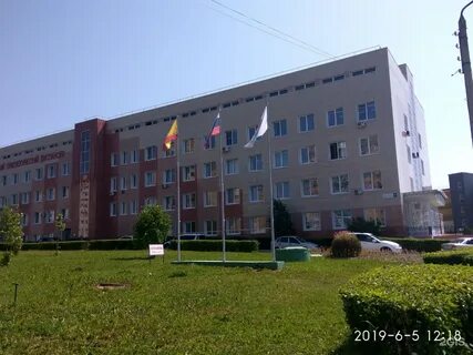 Онкодиспансер чебоксары
