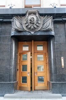 Квартиры кгб