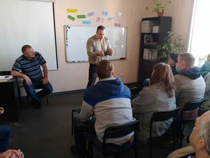 Край справедливости