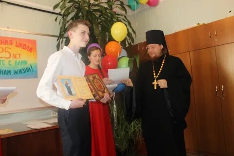 Первая воскресная школа