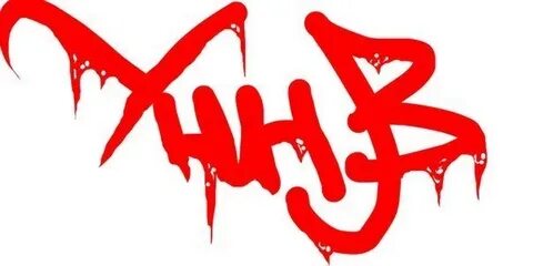 Сердце уннв