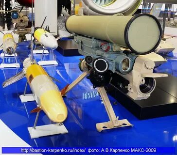 Метис м1