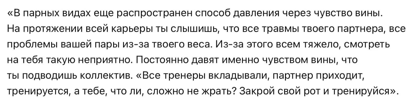 2323 значение числа