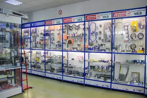 Запчасти газ уаз