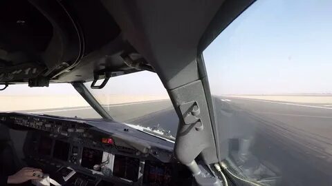 Посадка видео кабина
