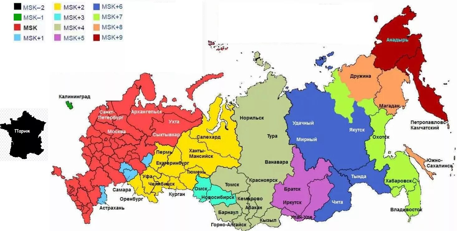 Region time. Карта часовых зон России 2021 с городами. Часовые пояса России на карте с городами 2021 разница Москвой. Карта часовых поясов России 2021. Часовые пояса России по областям.