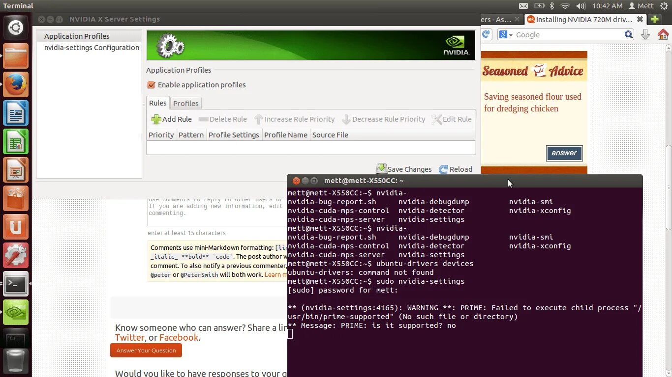 NVIDIA сервер. Ubuntu NVIDIA. NVIDIA X Server settings. NVIDIA 720 M драйвера.