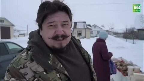 Тнв туган