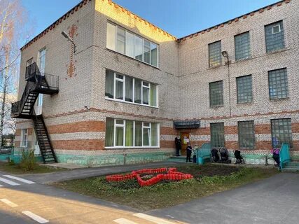 Детский сад поселка мирный