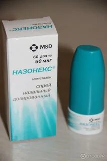 Капли для сужения сосудов