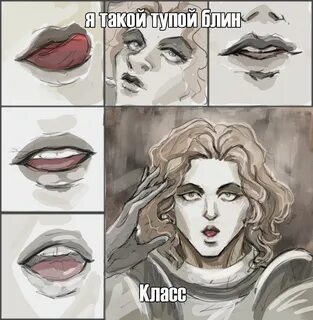 Mû J i y - fl L 1 * \,e / Мега Критик :: D'arce (F&H) :: Fear and Hunger...