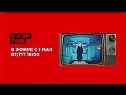 Bridge tv call wake. Телеканал bridge tv wake up call. bridge to nightlife bridge tv русский хит. русонг тв wake up call.