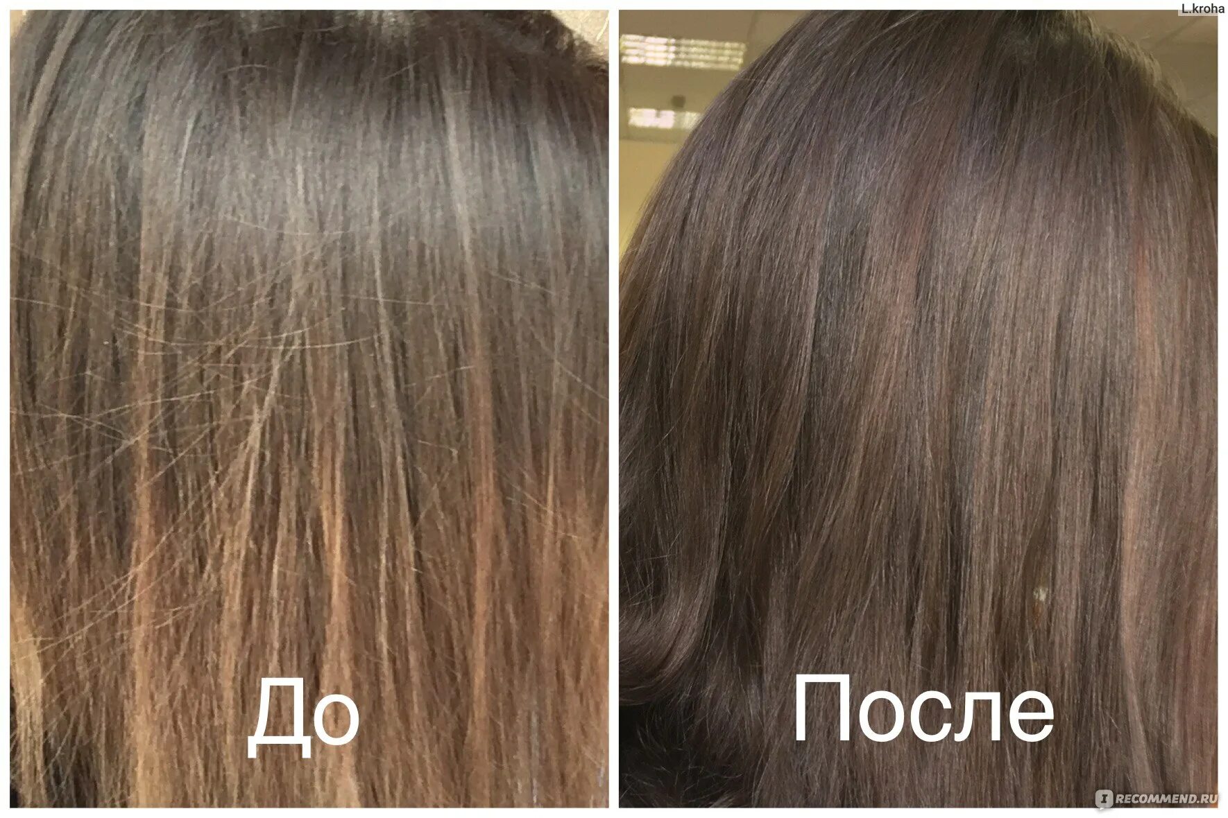 Волосы после бесцветной хны. Окрашивание волос хной. Волосы до и после хны бесцветной. Хна до и после отзывы. Басма на русые волосы до и после.