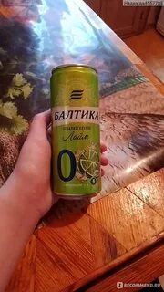Балтика лимон