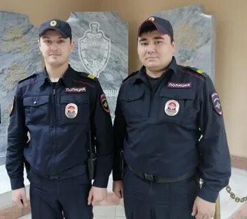 Уренгой полиция