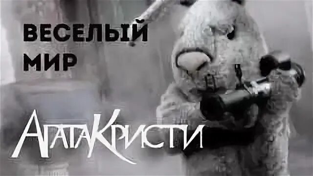 Этот веселый мир. Этот веселый мир. Этот веселый мир. Смех и улыбки детей. Позитивные картинки с юмором.