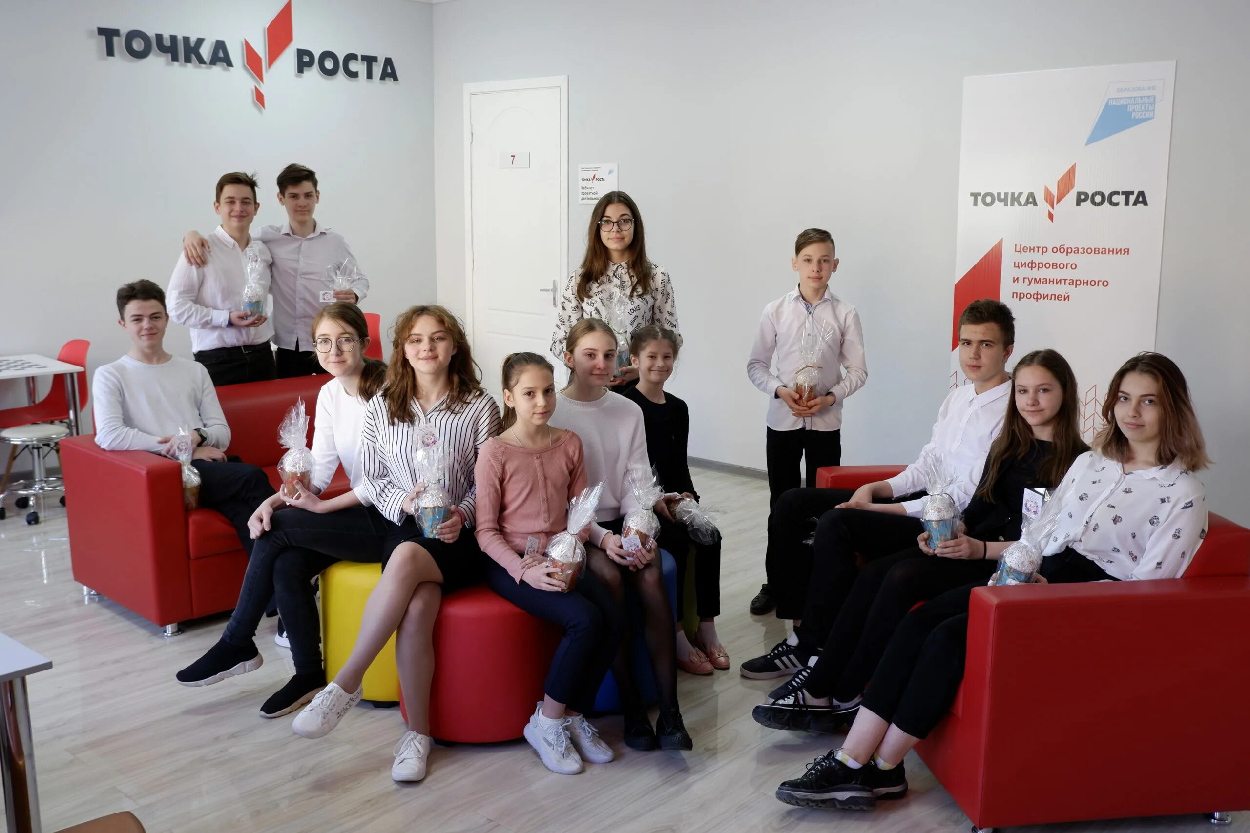 Школа уиоп зерноград. Новая школа зерноград. Мбоу сош уиоп зерноград. Мбоу сош уиоп зерноград. Зерноград новая школа мбоу сош уиоп.