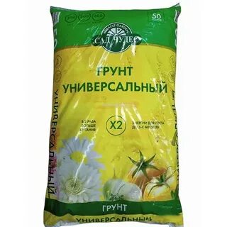 Сайт грунт