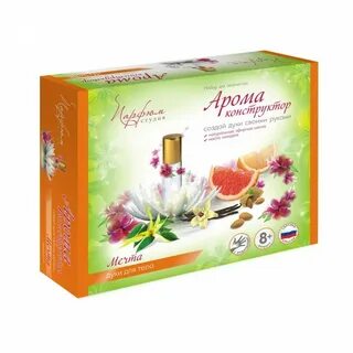 Конструктор духов