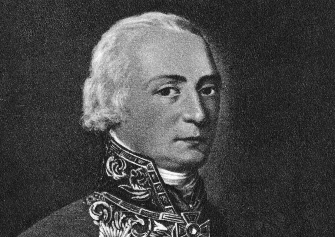 А.Н. Радищев (1749-1802). Радищев портрет.