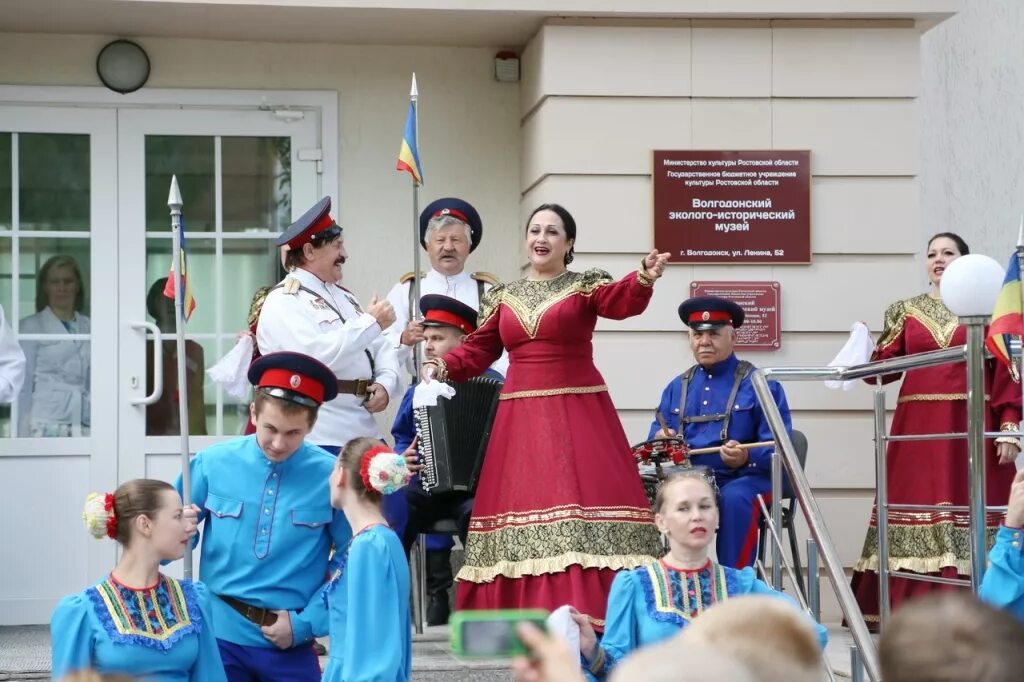 ростовская ро. ростовская городская станция по борьбе с болезнями животных. ростовская ро. гкоу ро ростовская школа-интернат 42. гбпоу ржт ростов.