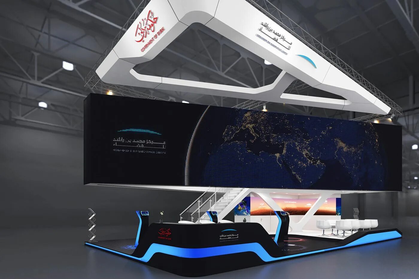 Интерактивные стенды для выставок. Выставочные стенды. Stand space. Stand space. Stand space.