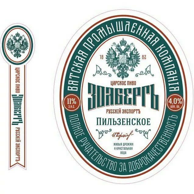 промышленный парк вятка мамадыш. вятская промышленная.