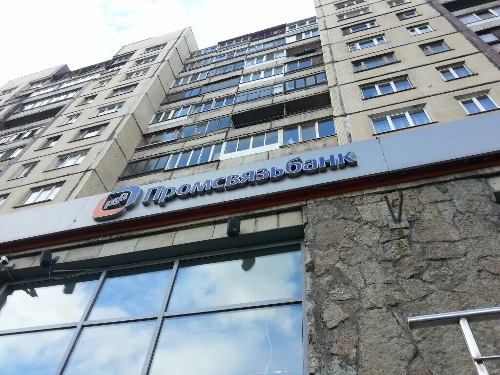 МТС-Банк, проспект Мира, 74-76, Калининград - 2ГИС