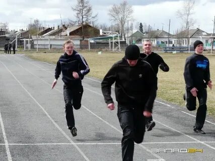 Поселок глядень