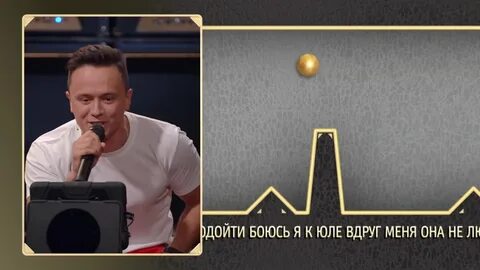 Вы орете великолепно