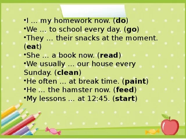 They go to School every Day вопрос. Презентация по английскому языку my School. We go to School every Day. We (to go) to School every Day.