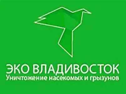 Эко владивосток